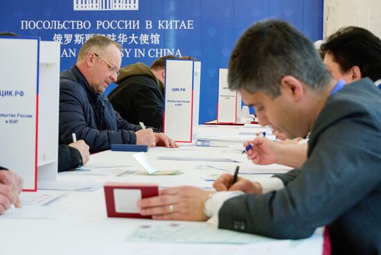 Worldwide Russia Presidential Election