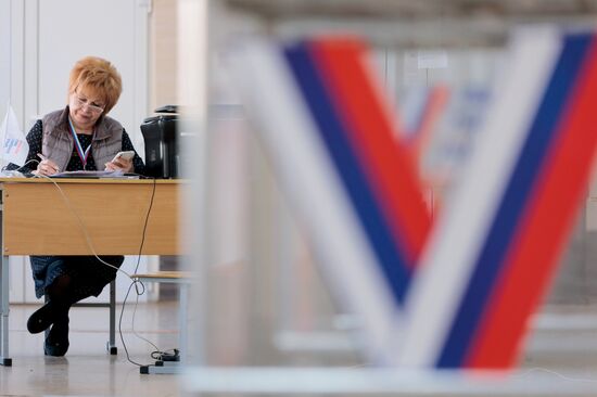 Russia Regions Presidential Election