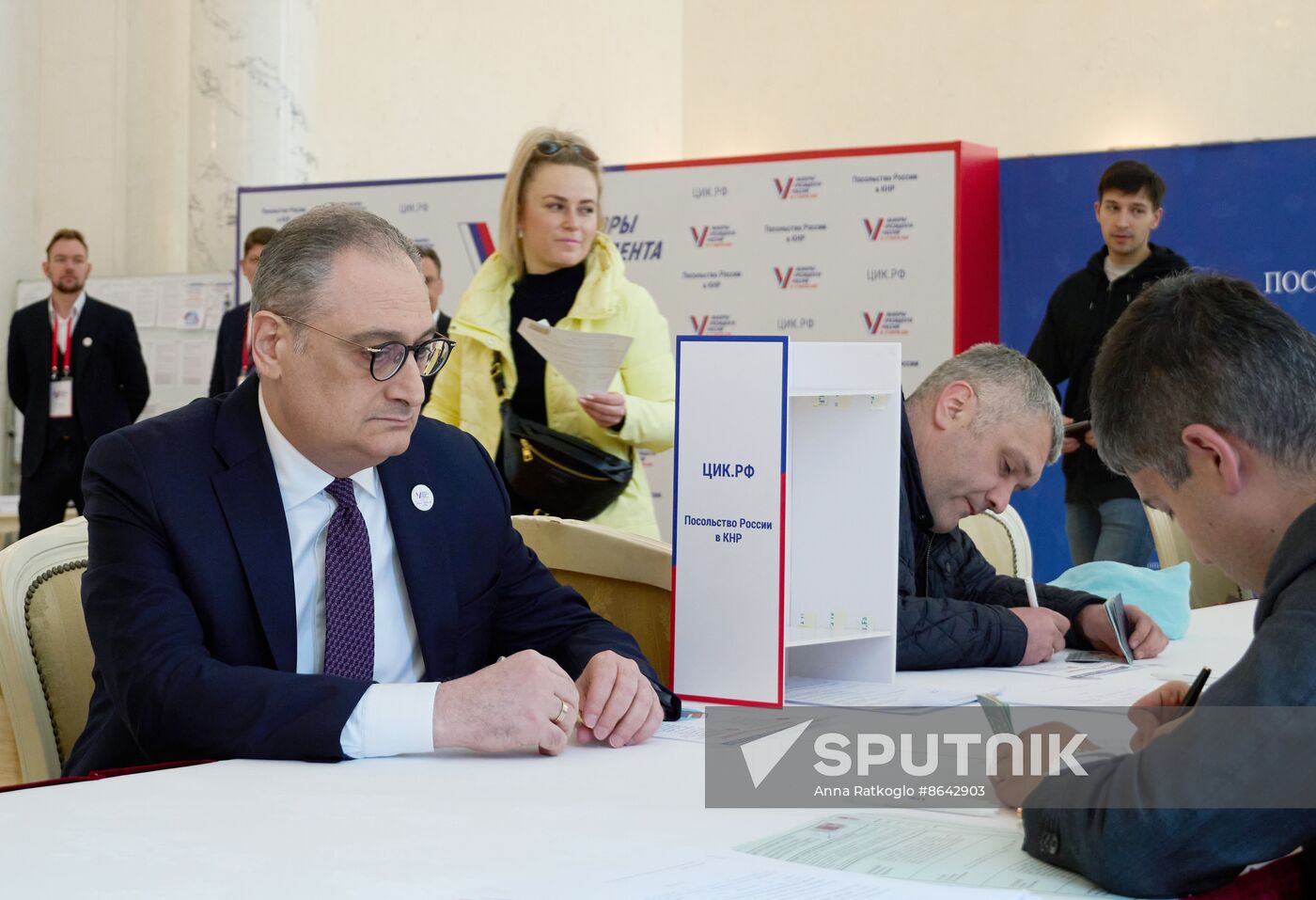 Worldwide Russia Presidential Election