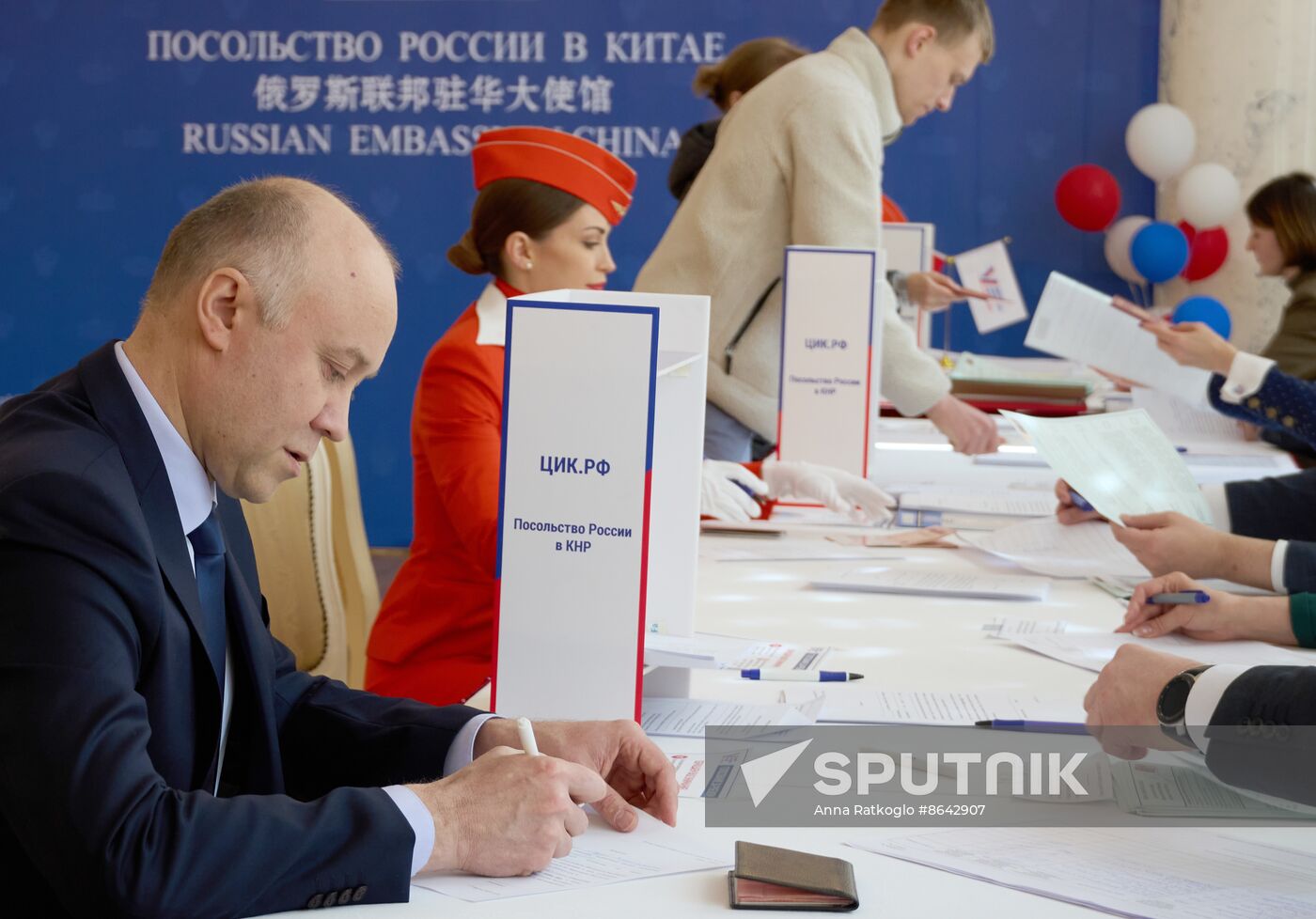 Worldwide Russia Presidential Election