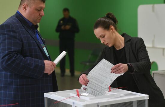 Russia Presidential Election