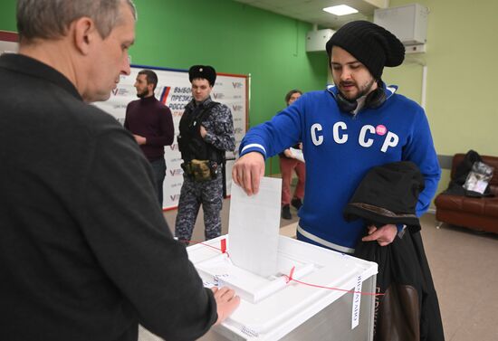 Russia Presidential Election