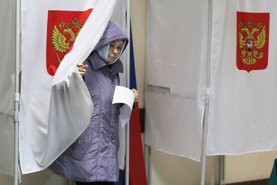 Worldwide Russia Presidential Election