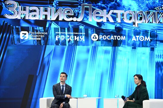 RUSSIA EXPO. Meeting with actress Valeria Lanskaya