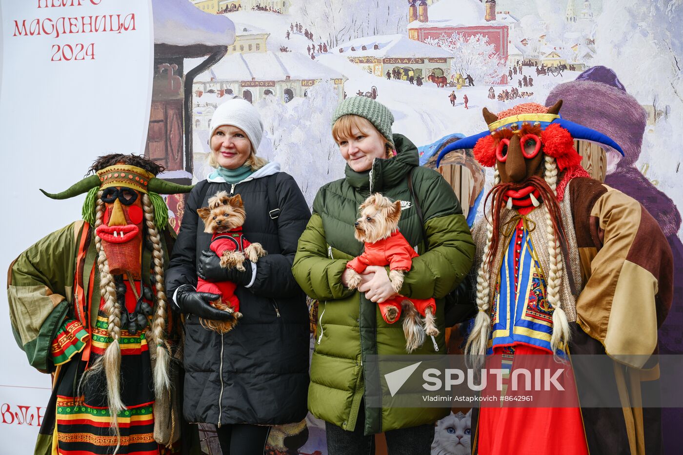 RUSSIA EXPO. Maslenitsa Week