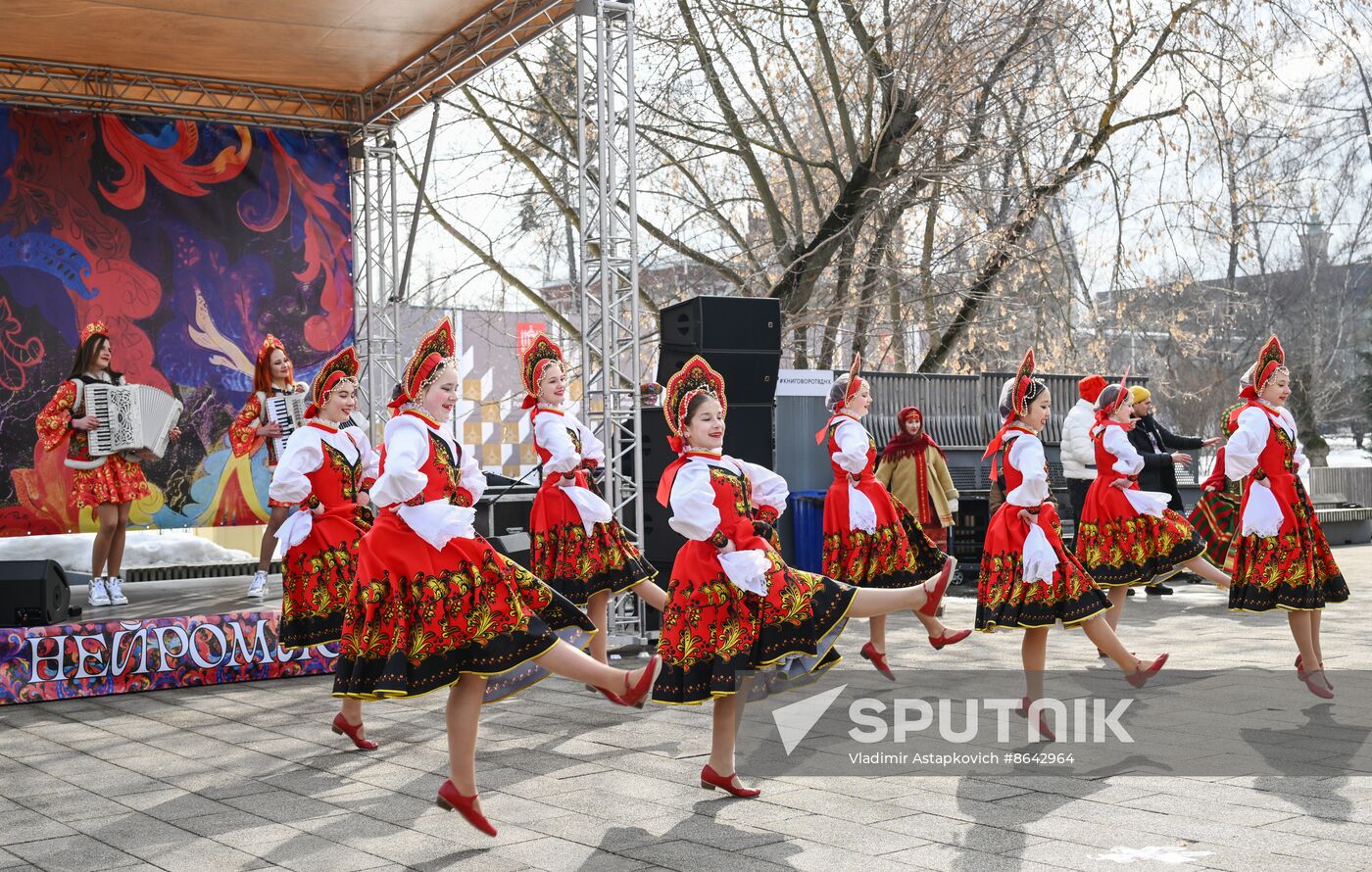 RUSSIA EXPO. Maslenitsa Week