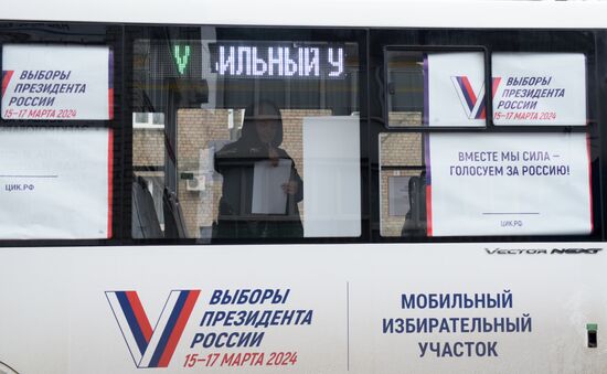 Russia New Regions Presidential Election