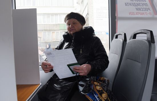 Russia New Regions Presidential Election