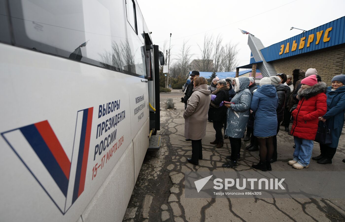 Russia New Regions Presidential Election