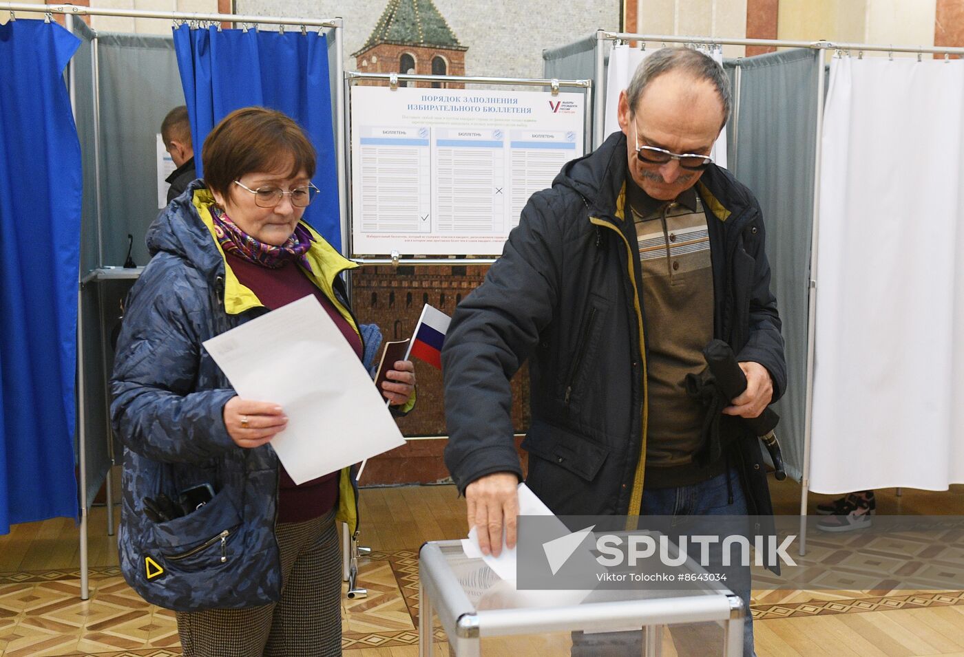 Worldwide Russia Presidential Election