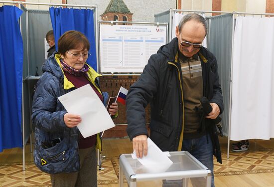 Worldwide Russia Presidential Election