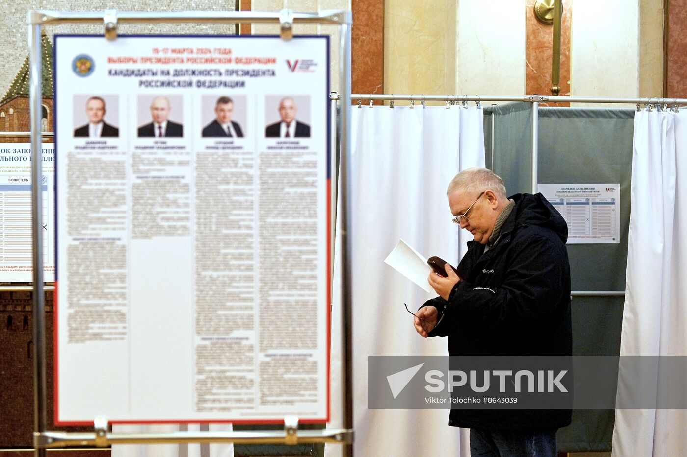 Worldwide Russia Presidential Election