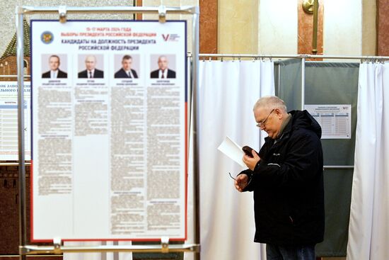 Worldwide Russia Presidential Election