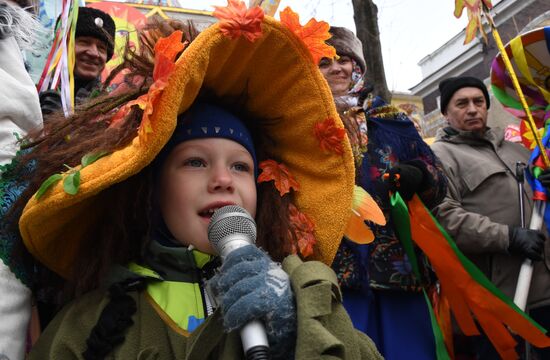 Russia Regions Maslenitsa Celebration