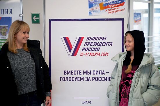 Russia New Regions Presidential Election