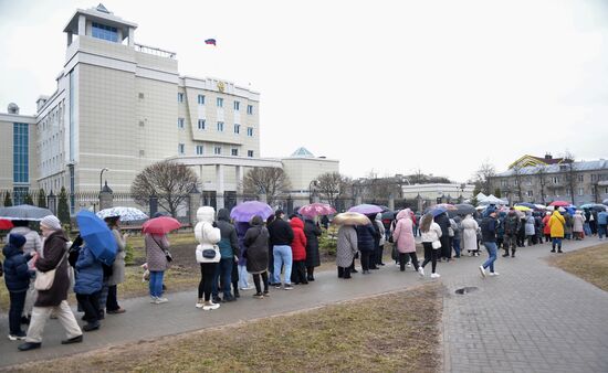 Worldwide Russia Presidential Election