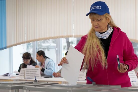 Russia New Regions Presidential Election