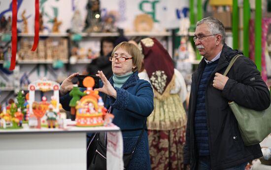 RUSSIA EXPO. Maslenitsa Week