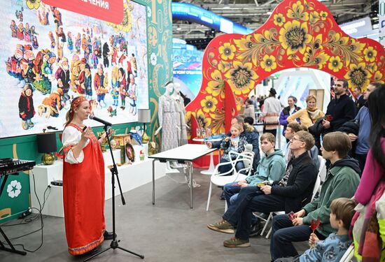 RUSSIA EXPO. Maslenitsa Week