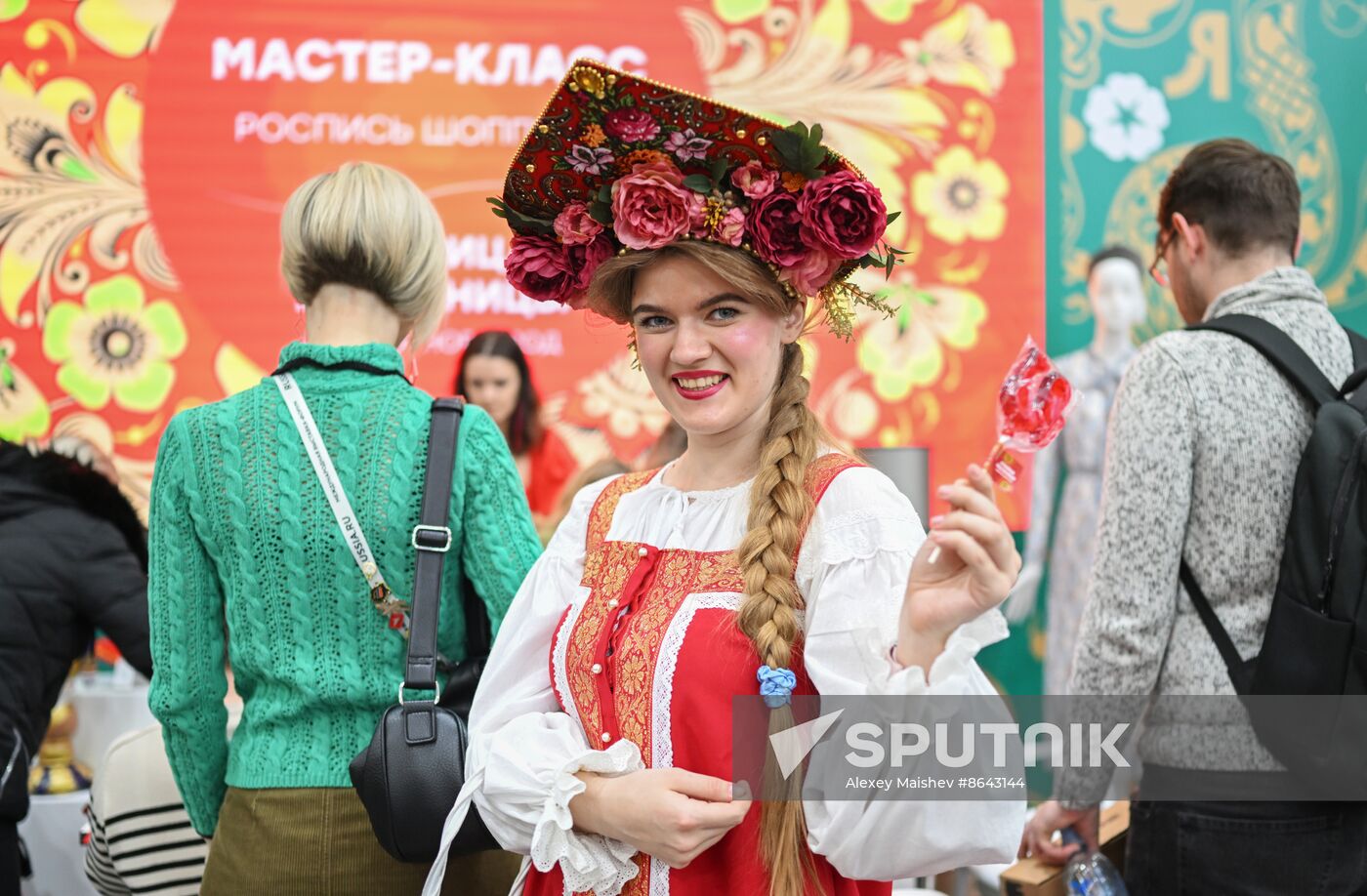 RUSSIA EXPO. Maslenitsa Week