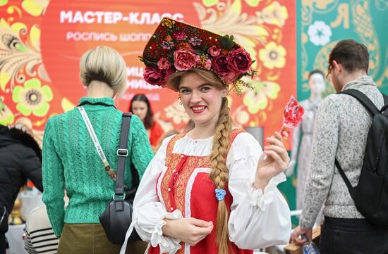 RUSSIA EXPO. Maslenitsa Week