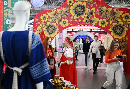 RUSSIA EXPO. Maslenitsa Week