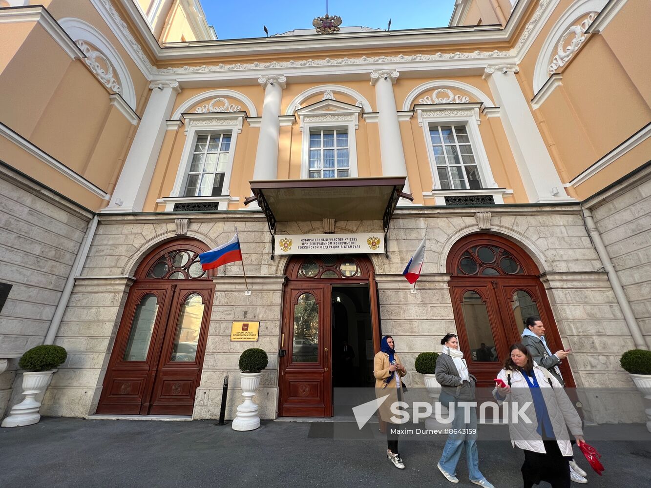 Worldwide Russia Presidential Election