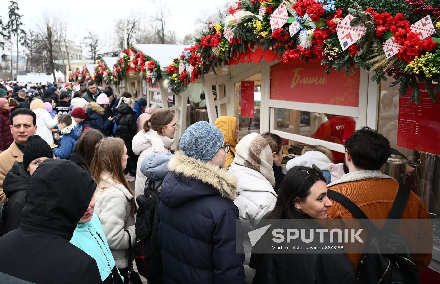 RUSSIA EXPO. Maslenitsa Week