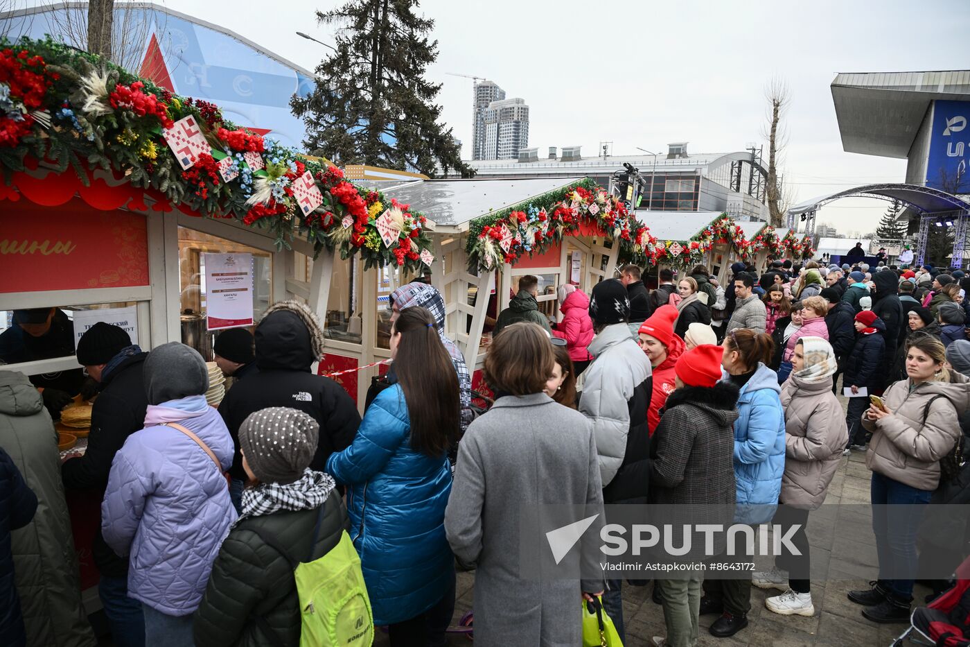 RUSSIA EXPO. Maslenitsa Week