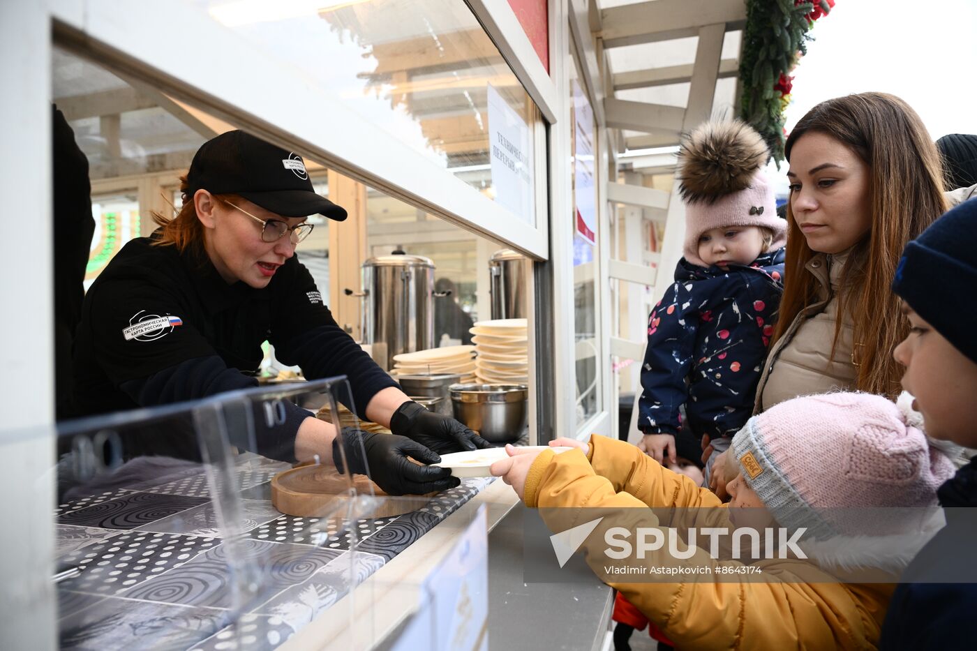 RUSSIA EXPO. Maslenitsa Week