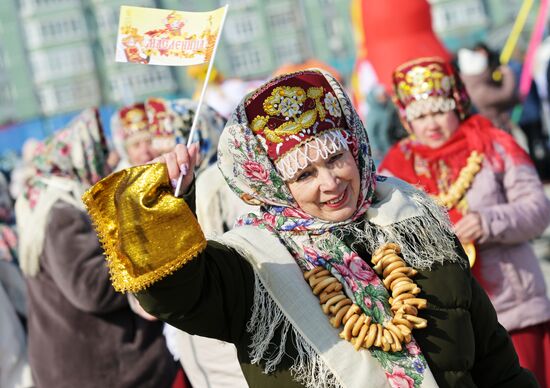 Russia Regions Maslenitsa Celebration