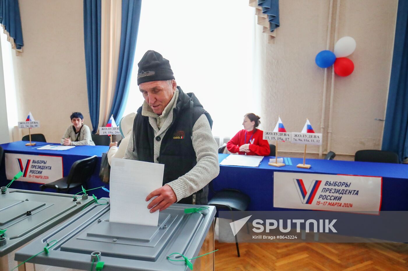 Russia Regions Presidential Election