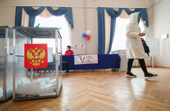 Russia Regions Presidential Election