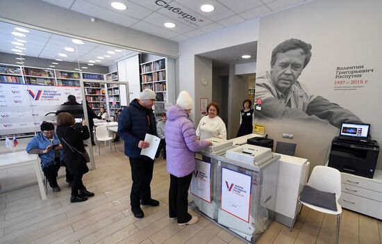 Russia Regions Presidential Election