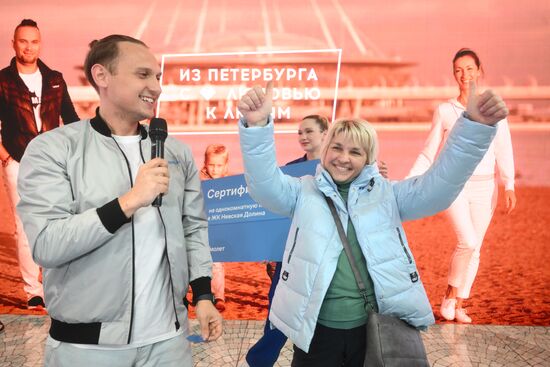 RUSSIA EXPO. Prize draw for large families