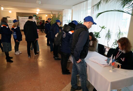 Russia New Regions Presidential Election