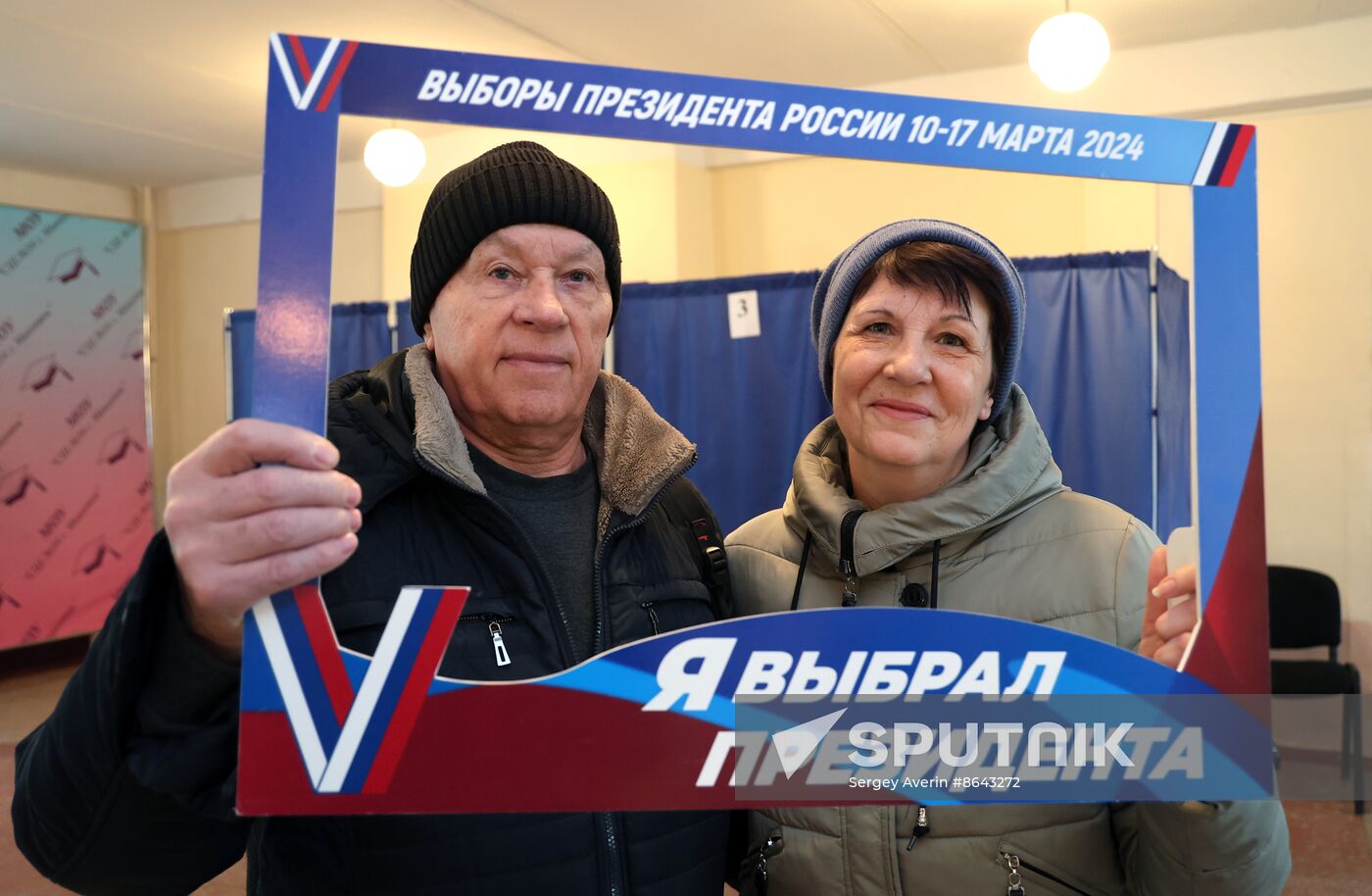 Russia New Regions Presidential Election