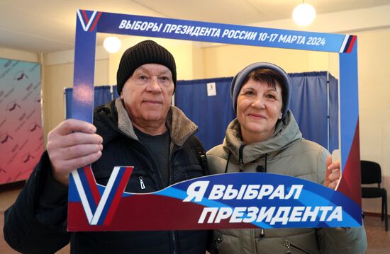 Russia New Regions Presidential Election