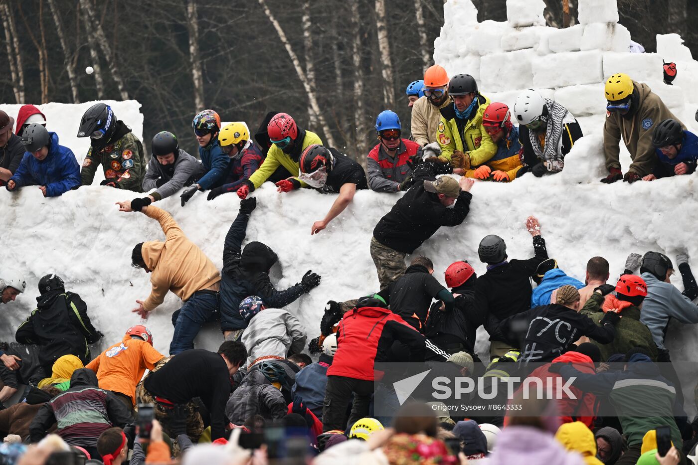 Russia Maslenitsa Celebration