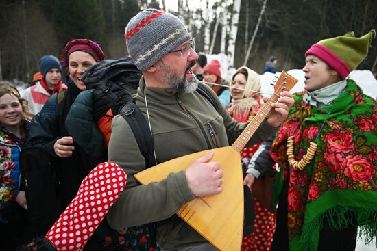 Russia Maslenitsa Celebration