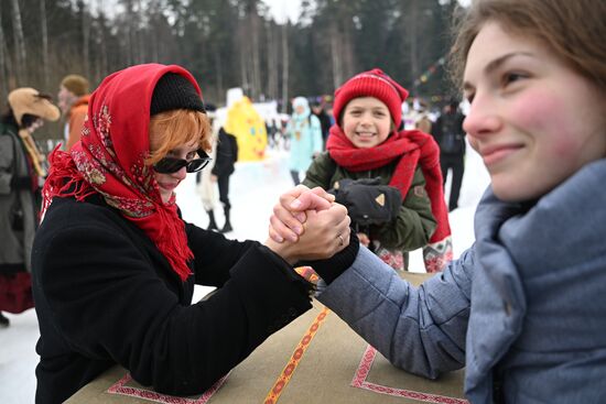 Russia Maslenitsa Celebration