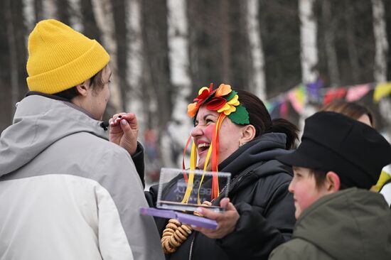 Russia Maslenitsa Celebration