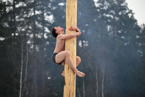 Russia Maslenitsa Celebration