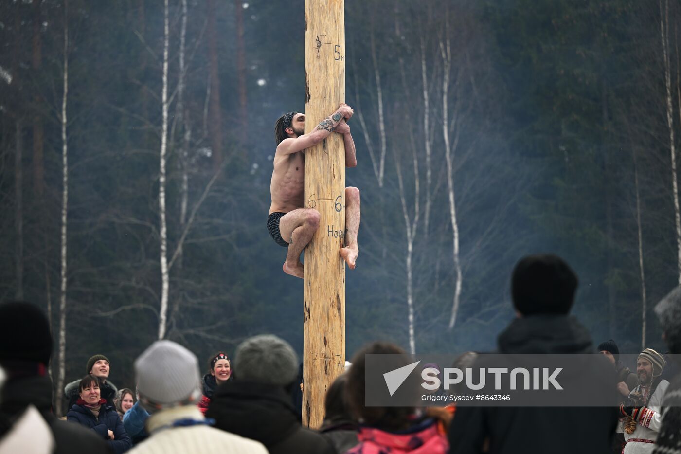 Russia Maslenitsa Celebration