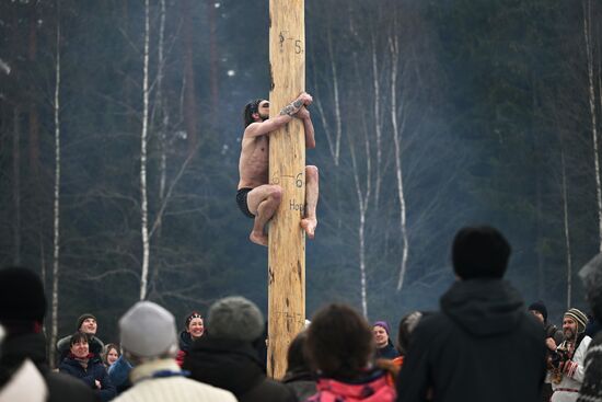 Russia Maslenitsa Celebration