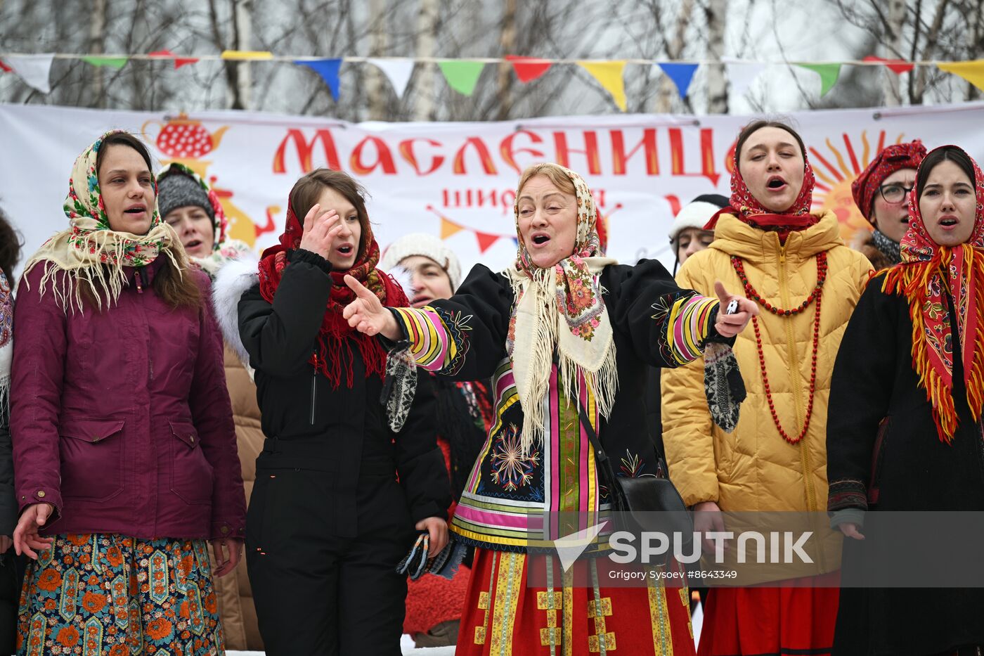 Russia Maslenitsa Celebration