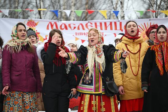 Russia Maslenitsa Celebration