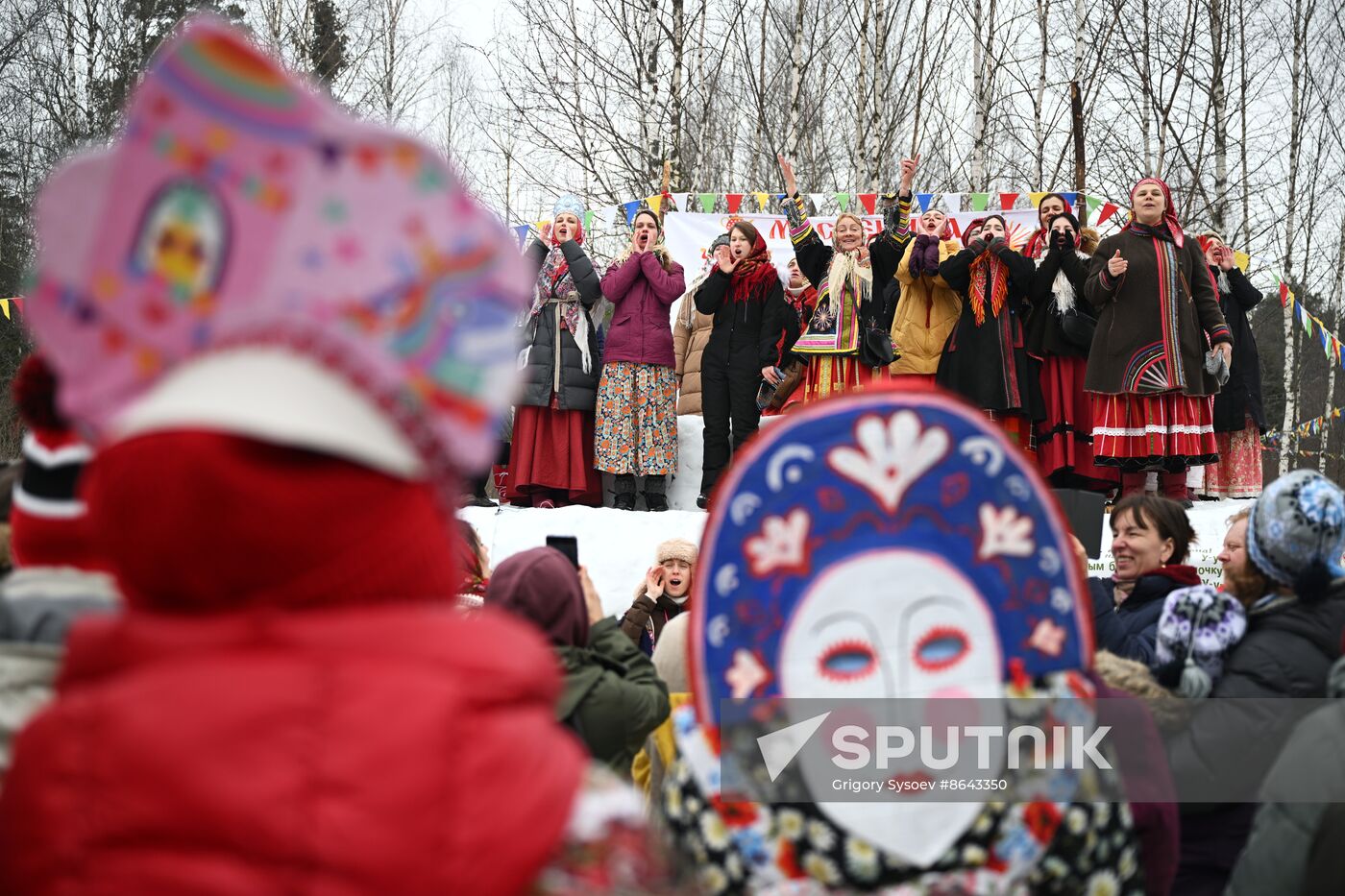 Russia Maslenitsa Celebration