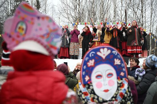 Russia Maslenitsa Celebration