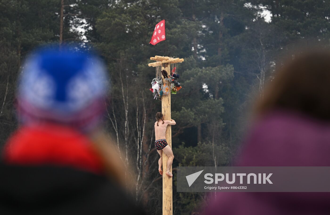 Russia Maslenitsa Celebration